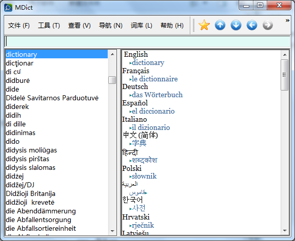 mdict词库